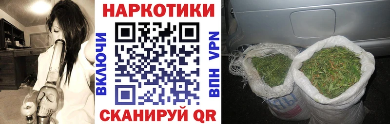 Метамфетамин Подпорожье