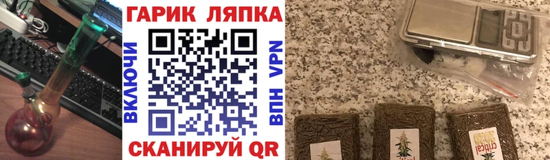 Купить наркотики цена Подпорожье ГАШ  Конопля  ЭКСТАЗИ  Галлюциногенные грибы  Меф  Амфетамин  Alpha-PVP 