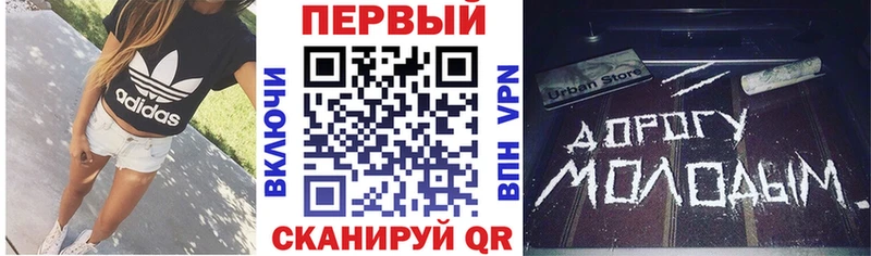 АМФ Розовый  хочу наркоту  ссылка на мегу ССЫЛКА  Подпорожье 