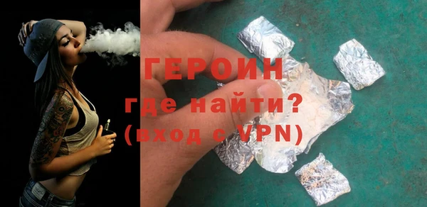 ECSTASY Магас
