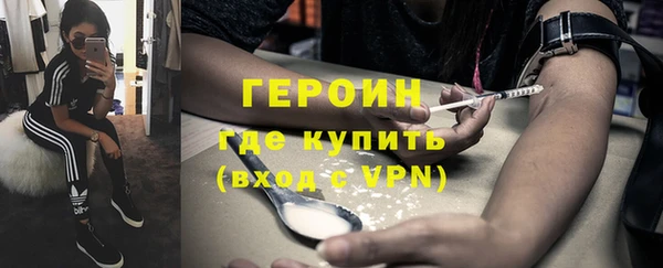 spice Майский