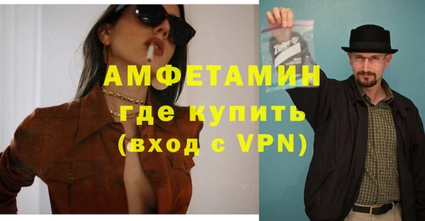 ПСИЛОЦИБИНОВЫЕ ГРИБЫ Магадан