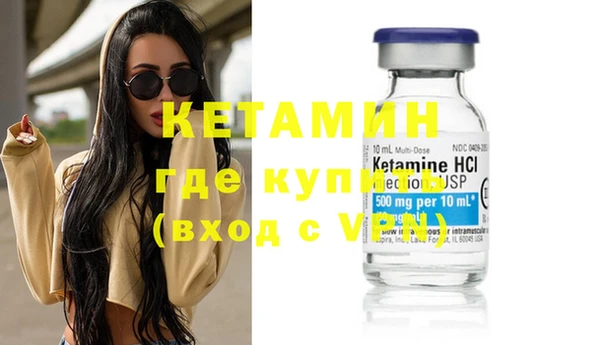 mdpv Беслан