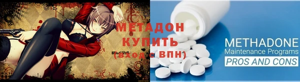 меф Медвежьегорск