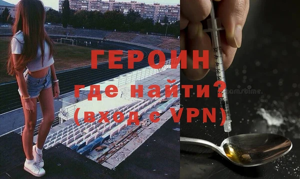 mdpv Беслан