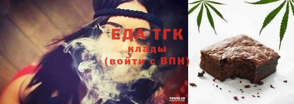 ECSTASY Магас