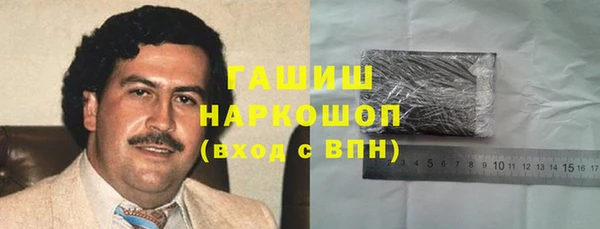 spice Майский