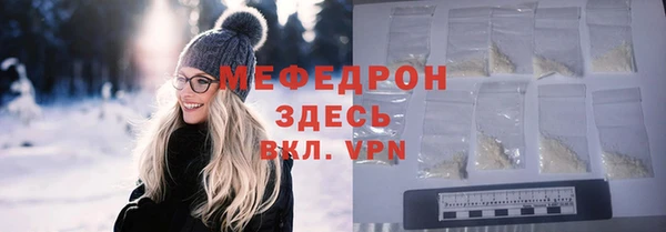 наркотики Бутурлиновка