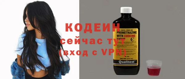 spice Майский