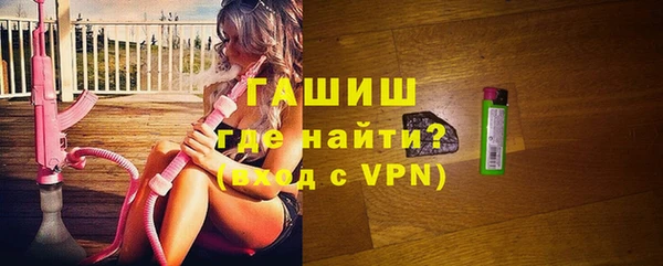 кокаин Надым
