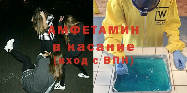 таблы Бикин