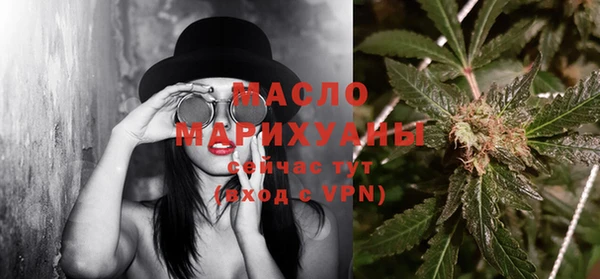ECSTASY Магас