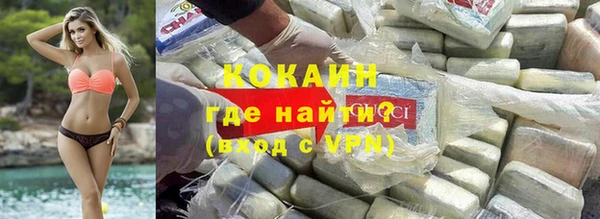 ECSTASY Магас