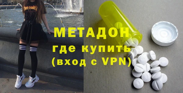 таблы Бикин