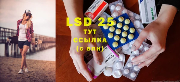 mdpv Беслан