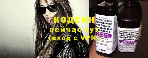 mdpv Беслан