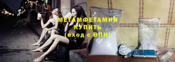 mdpv Беслан
