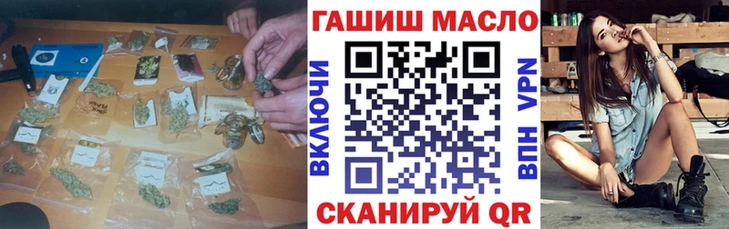 магазин  наркотиков  Подпорожье  Дистиллят ТГК вейп с тгк 