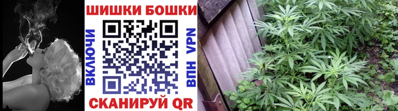 МЕГА зеркало  как найти наркотики  Подпорожье  Канабис Bruce Banner 
